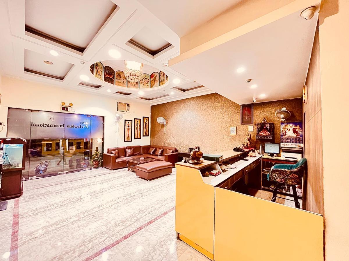 Ashoka Hotel Karol Bagh Delhi New Delhi Extérieur photo